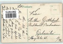 79730 W7886 Murg , Baden - Neues Schulhaus