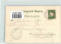 91052 W8520 Erlangen 1898 Gebrauchsspuren Collegienhaus Universität Marktplatz Rathaus Brunne Lithographie