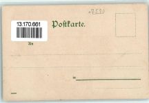 W7570 Baden-Baden Velten Verlag 488 Conversationshaus AK Mutter, K. Lithographie