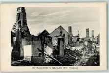 Allenau Porietschye 1914 - Der Russeneinfall in Ostpreußen