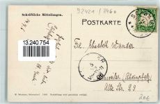 92421 W8460 Schwandorf , Bay 1906 - Wallfahrtskirche Kreuzberg mit Karmelitenkloster