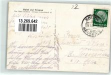 25876 W2251 Schwabstedt - Landpoststempel Hotel zur Treene Ruderboot 4er mit Steuerfrau