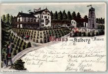 01917 O8290 Kamenz 1897 Gebrauchsspuren Hutberg Aussichtsturm Gasthaus Kutsche