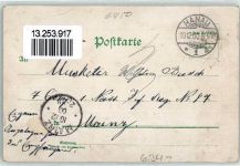63450 W6450 Hanau 1900 Lithographie Frankfurter Tor Kirche