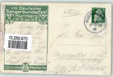 W8500 Nürnberg 8. Deutsches Sängerbundesfest sign. C.Schmidt Sängerhalle Privatganzsache 1912 Künstlerkarte