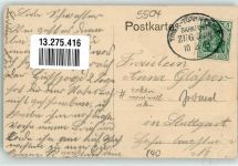 54314 W5504 Zerf 1913 Gebrauchsspuren Gasthaus Waidmanns-Ruh Johann Seiler Bahnpost Trier - Türkismühle Ecken minimal ab