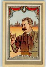 Stalin Le rouleau compresseur est passe AK Antipropaganda WK I