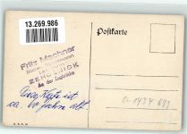 16792 O1434 Zehdenick - Biertrinker Bierfaß Affe Klosterruine