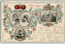 W8400 Regensburg Festfeier zu Ehren der 150jährigen Anwesenheit des fürstlichen Hauses von Thurn und Taxis Privatganzsache 1899