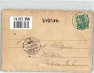 Breslau Wroclaw 1901 Radierung Conrad Kissling sign. Ulbrich,Hugo