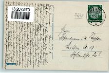 W4690 Herne , Westf Postamt Postamt
