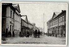 Mitau Jelgava 1917 - Winter die Kolonnenstraße