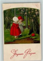 August Rökl - Joyeuses Paques - Osterei finden Ebner, Pauli 1928