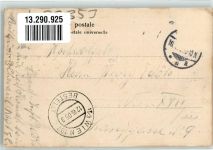 57260 Dieuze Duß 1905 - Kasernenstraße Rue des Casernes