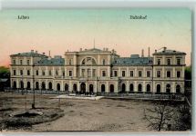 Libau Liepaja - Bahnhof