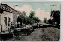 Munkatsch Mukatschewe 1920 - Csap Tschop Utcareszlet