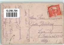 Munkatsch Mukatschewe 1920 - Csap Tschop Utcareszlet