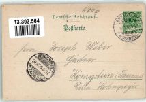 64283 W6100 Eberstadt 1898 Gebrauchsspuren Hotel Waldfriede Lithographie