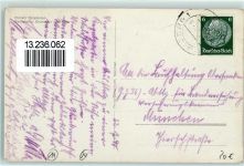 85640 W8011 Solalinden