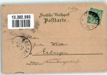 98693 O6300 Ilmenau , Thür 1897 Lithographie Lindenstraße Goethhäuschen Gabelbach Kickelhahn-Turm