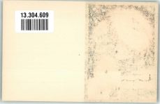 W7482 Göggingen , Baden Werbung Gögginger Nähgarne , Dame an der Nähmaschine Nähen Künstlerkarte