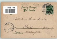 36179 W6440 Bebra 1898 Lithographie Bahnhof Wartesaal