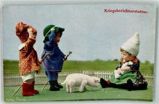 Puppen V. Primus Nr. 1006 Käthe Kruse