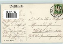Begräbnisstätte Prinzessin Mathilde v. Sachsen-Gotha AK Adel Sachsen 1906