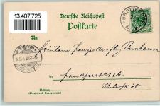 98599 O6083 Brotterode 1897 Lithographie Gruss aus - Hotel Inselberger Hof , Wasserfall AK