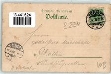 99084 O5000 Erfurt 1898 Lithographie Vorläufer Europäischer Hof