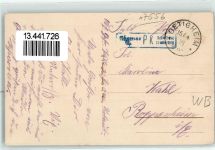 76470 W7556 Ötigheim 1918 - Kirche Alte Schule Pfarrhaus Rathausstraße Gasthaus zur Sonne Neues Schulhaus