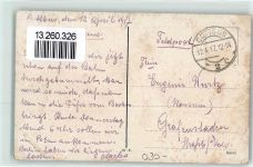 03042 O7500 Cottbus 1917 - Spremberger Straße Kirche Straßenbahn Geschäfte