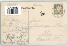 W8000 München Absolvia Theresiana sign. W. Schenk AK Wappen 1906 Künstlerkarte