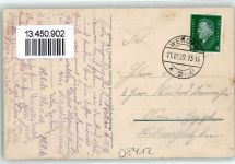 08412 O9620 Werdau , Sachs - Turnhalle Gruss