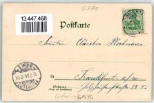 61440 W6370 Oberursel Taunus 1904 Lithographie / Künstlerkarte Ev. Kirche Kirche St. Ursula Asternblüten sign. Otto Flecken