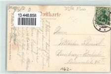 16225 O1300 Eberswalde 1907 Prägedruck Eberswalderstraße Kirche Gruss