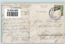 04736 O7305 Waldheim , Sachs Gebrauchsspuren Gasthaus Cafe Waldfrieden Mondschein