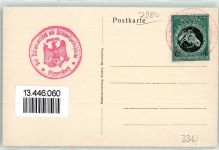 86706 W8859 Schornreut - Gasthaus Spinnerei Bleicherei Dr. E. Degerndon WK II Stempel