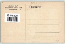 71679 W7144 Hohenasperg 1919 Künstlerkarte Erinnerung an frohe Heimkehr Fabrikant Weidner sign E. Steinau