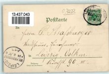 04651 O7232 Bad Lausigk 1895 Gebrauchsspuren Chamauni-Tal Bade-Haus Kurhaus Hermannsbad Albertquelle Lithographie Bahnpost Leipzig - Zeithain Zug 777