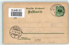 33790 W4802 Tatenhausen , Westf 1897 Gebrauchsspuren Gasthaus Hoffschulte Schloss Simson Denkmal Wald Ruderboot Blumen Gruss Lithographie Bahnpost Osnabrück Bielefeld Zug Nr.338