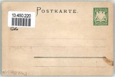W8804 Dinkelsbühl im Jahre 1632 Privatganzsache Lithographie