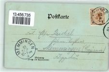 6600 Reutte 1898 Lithographie / Mondschein Hotel u. Pension Seespitz Plansee