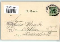 18507 O2320 Grimmen 1899 Gebrauchsspuren Bahnpost Berlin Stralsund Nordb. Zug 204 2.8.99 Stralsunder Tor Mühlentor Lithographie