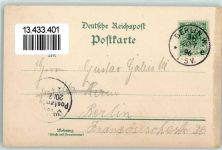10115 O1193 Treptow 1896 Gebrauchsspuren Vorläufer Druck 1890 - 1895 Eierhäuschen Forsthaus AK