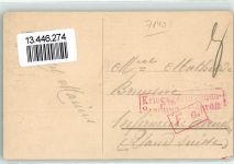 71634 W7140 Eglosheim - Kriegsgefangenenlager Uniform