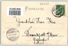 74731 W6968 Walldürn 1899 - Posthaus Wallfahrtskirche Blumen Gruss