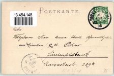W8804 Dinkelsbühl vor dem Rothenburger Tor sign Privatganzsache 1898 Lithographie / Künstlerkarte