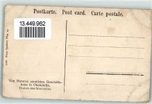 Okahandja - Von Hereros zerstörtes Geschäftshaus