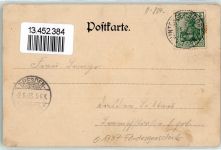 01737 O8211 Fördergersdorf 1906 - Alte Schmiede Gasthaus Kirche Pfarrhaus